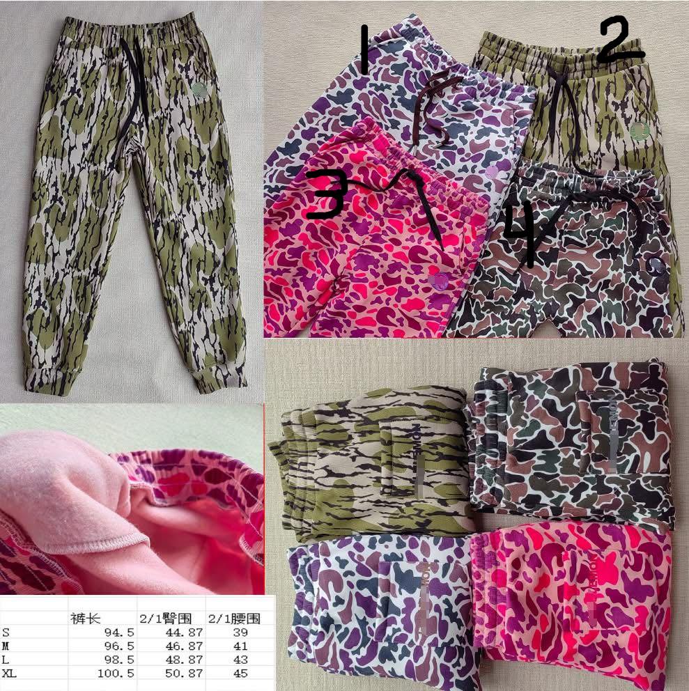 PRE-ORDER Camo lulu joggers